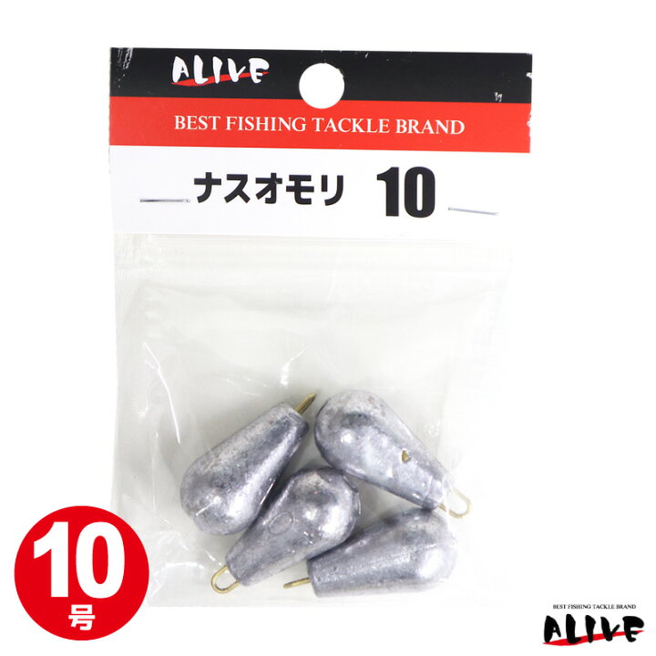 楽天市場 オモリ ナスオモリパック 10号 Kmy 1518 釣り具 フィッシング ライフジャケット釣具アクアビーチ