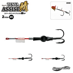 �X�p�[�N�e���� �A�V�X�g�ISP �ނ� PO360043 ����f�� �J�X�^�}�C�Y �T�o�p �e���� �A�N�A�E�F�[�u