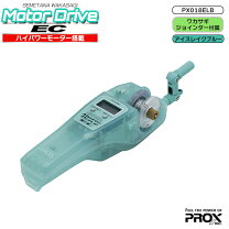 楽天市場】プロックスワカサギ 電動リールの通販