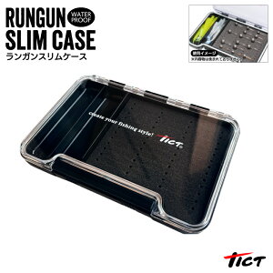 KXP[X W14×D9.7×1.7cm ނ ȈՖh [ tBbVO tict