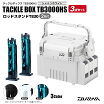 楽天市場】ダイワ 釣り セットの通販