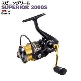 スピニングリール アブガルシア スーペリア　SUPERIOR 2000S Abu Garcia 釣り具