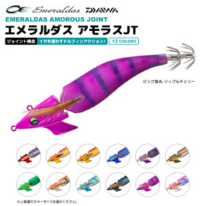 _C G_X AXJT 3.5 ނ 22.5g GM GMO CJނ DAIWA