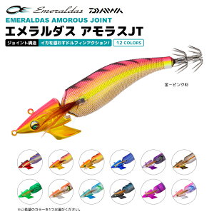 _C G_X AXJT 3.5 ނ 22.5g GM GMO CJނ DAIWA