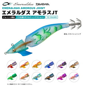 _C G_X AXJT 3.5 ނ 22.5g GM GMO CJނ DAIWA