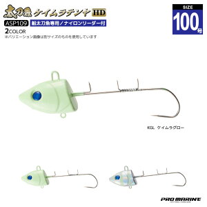 PCeHD 100 ނ ASP109 wr[EFCg ^`EI tBbVO v}