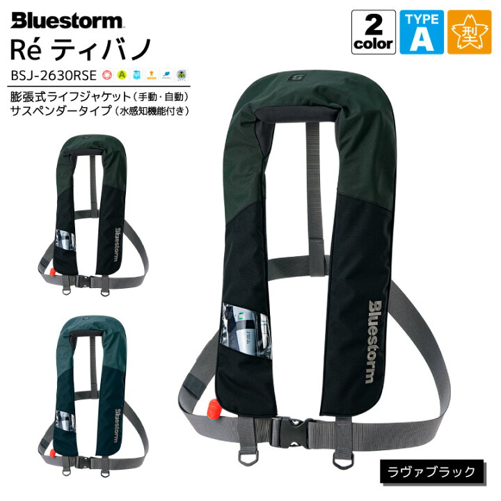 bsj2630rse-16.jpg?fitin=720:720