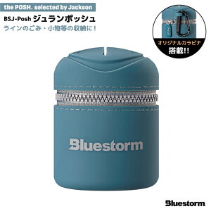 W|bV BSJ-Posh ނ \VRP[X J[ ItVAu[ Jri  [ Lv AEghA Bluestorm