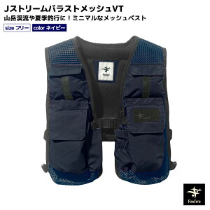 JXg[oXgbVVT ނ lCr[ t[TCY Q[xXg W[ AEghA eBR ANAr[`Z[