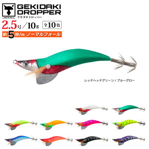 QL_Lhbp[2.5 ނ 10g a CJނ CJ^ GMO tBbVO JACKALL ANAr[`Z[