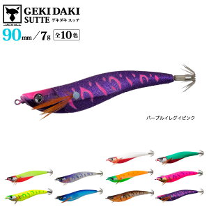 QL_LXbe 90mm ނ 7g a CJނ CJ^ GMO tBbVO JACKALL ANAr[`Z[