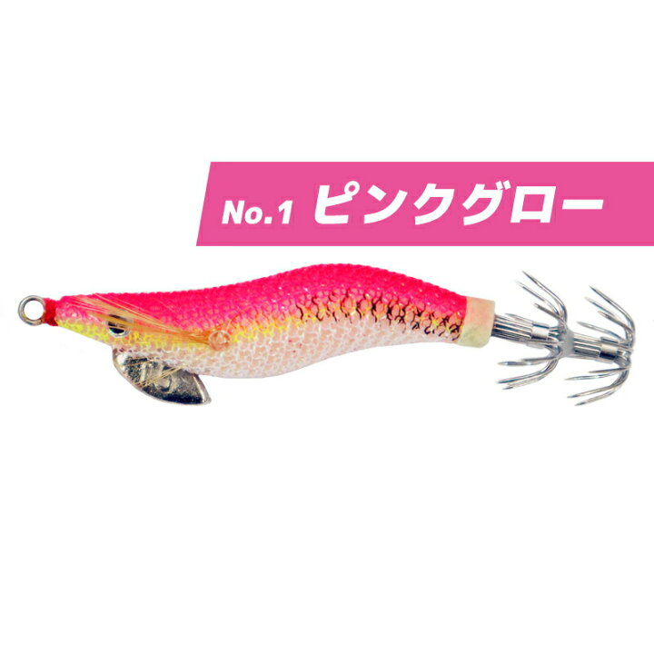 楽天市場 エギング ライトエギライダー 1 5号 4g Kmy 1533 Light Egirider Alive アライブ 釣り具 ライフジャケット釣具アクアビーチ
