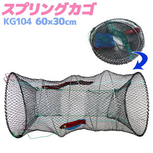 d| XvOJS KG104 60×30cm ނ  d| ނ