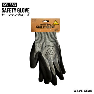 Z[teBO[u KG-380 ނ mXbvdl tBbVOO[u  WAVE GEAR
