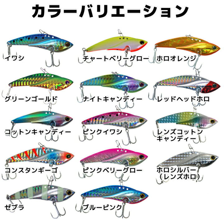 時制 酔った ホラー メタル マスター ルアー 倉庫 証明書 ハード
