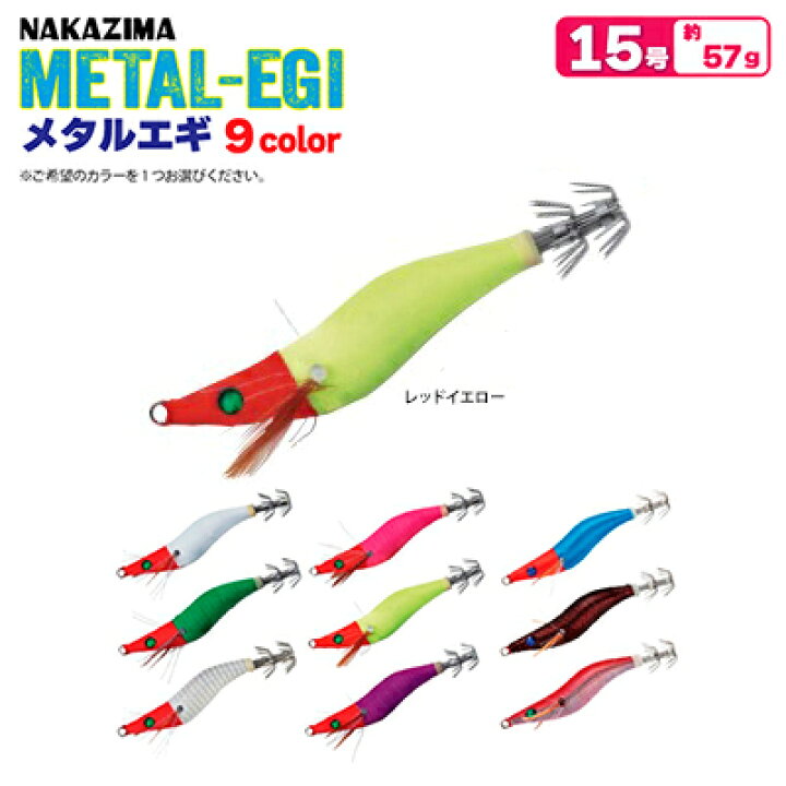 metaruegi15-075.jpg?fitin=720:720