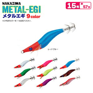 ^GM 15 ނ 57g XbeQ[Ή a A[ CJނ CJ^ GMO iJW}