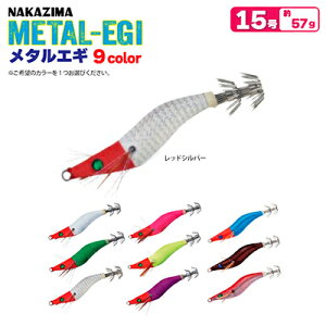 ^GM 15 ނ 57g XbeQ[Ή a A[ CJނ CJ^ GMO iJW}