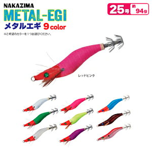 ^GM 25 ނ 94g XbeQ[Ή a A[ CJނ GMO iJW}