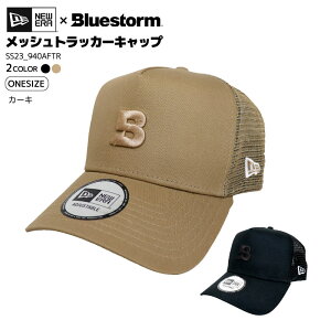 bVgbJ[Lbv SS23_940AFTR ނ AWX^udl Xq AEghA NEW ERAxBluestorm