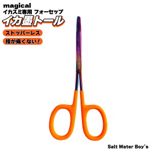 }WJ CJng[ ނ CJnp tH[Zbv tBbVO \gEH[^[{[CY