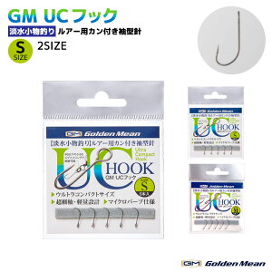 GM UC�t�b�N ���A�[�p�J���t�����^�j �ނ� 5�{�� �W�� �j �t�b�N �����ނ� �S�[���f���~�[��