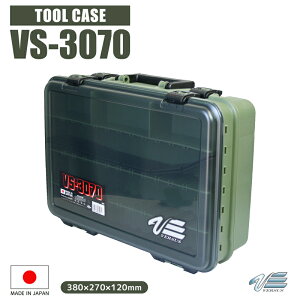 CzE c[P[X }bgO[ ނ VS-3070 380×270×120mm ㉺2i MEIHO VERSUS [P[X