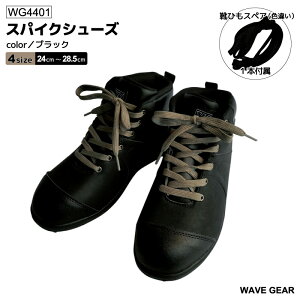 XpCNV[Y WG4401 ނ ubN v XpCN tBbVOV[Y WAVE GEAR ANAr[`Z[