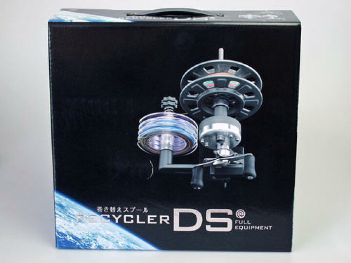 楽天市場】リサイクラーDS フル装備 巻き替えスプール 釣り 糸巻き 第 