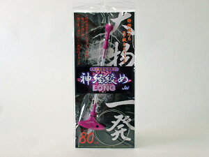 _oi߃Zbg O GAC[ ނ ~J