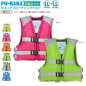 CtWPbg Ȉ WjAt[eBOxXg FV-6161 LLTCY 2Zbg t@CWp ނ qp V V ǂp