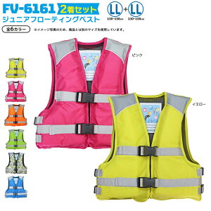 CtWPbg Ȉ WjAt[eBOxXg FV-6161 LLTCY 2Zbg t@CWp ނ qp V V ǂp