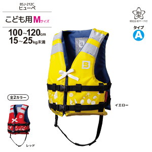 qp p CtWPbg }[Nt MTCY g100`120cm q[y BSJ-212C ^Dp~ ȔFi ^CvA i K~ u[Xg[ ނ V Vїp 