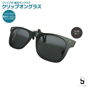 ΌTOX Nbv NbvIOX Kl@t FIVE STAR