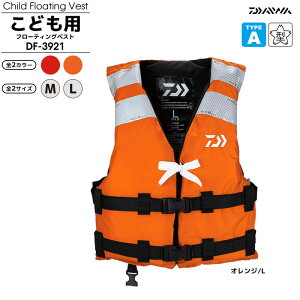 _C qp CtWPbg }[Nt `Cht[eBOxXg ނ DF-3921 ȔFi ^CvA i