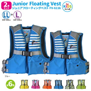 2Zbg q ǂp CtWPbg WjAt[eBOxXg FV-6116 TCYg6ނI ނ ނ  C Vт t@CWp