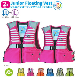 2Zbg q ǂp CtWPbg WjAt[eBOxXg FV-6116 TCYg6ނI ނ ނ  C Vт t@CWp