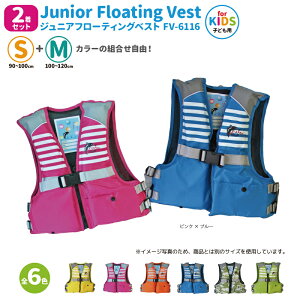 CtWPbg 2Zbg qp WjAt[eBOxXg FV-6116 S+M J[gR t@CWp ނ Vт ǂp