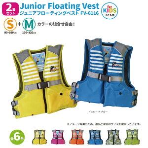 CtWPbg 2Zbg qp WjAt[eBOxXg FV-6116 S+M J[gR t@CWp ނ Vт ǂp