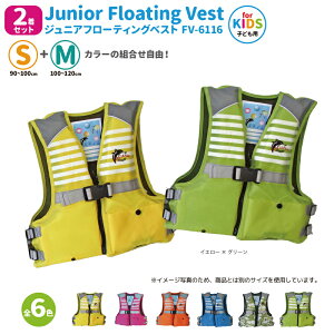 CtWPbg 2Zbg qp WjAt[eBOxXg FV-6116 S+M J[gR t@CWp ނ Vт ǂp