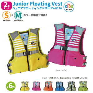 CtWPbg 2Zbg qp WjAt[eBOxXg FV-6116 S+M J[gR t@CWp ނ Vт ǂp