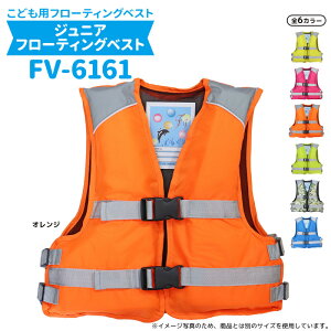 CtWPbg ȈՃWjAt[eBOxXg FV-6161 qp ނp V Vїp ǂp@t@CWp