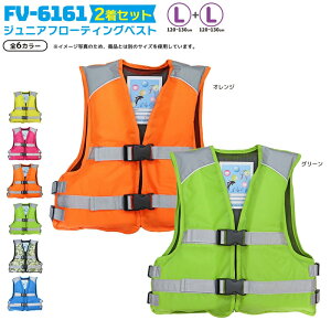 CtWPbg Ȉ WjAt[eBOxXg FV-6161 LTCY 2Zbg t@CWp ނ qp V V ǂp