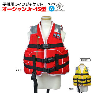 ANAr[`Z[ qp CtWPbg }[Nt ^CvA I[V Jr-1S^ DΉ ȔFi i ނ  C V Ôg΍