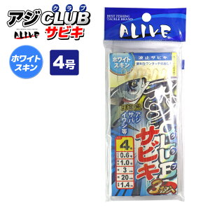 AWNuTrL 3 zCgXL TrLd| ނ ALIVE ACu KMY-113 g~TrL