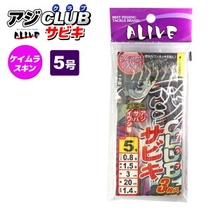 AWNuTrL 3 PCXL TrLd| ނ ALIVE ACu KMY-1624 g~TrL