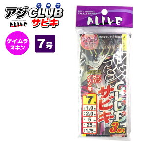 AWNuTrL 3 PCXL TrLd| ނ ALIVE ACu KMY-1624 g~TrL