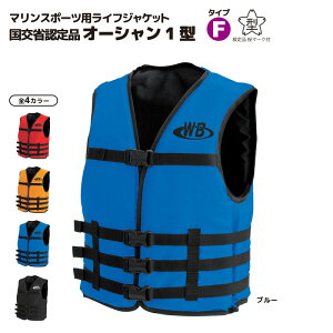 CtWPbg }[Nt }X|[c WFbgXL[p O-1^ I[V1^ DΉ ȔFi ^CvF i