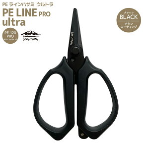 nT~ PEC PE-120 PRO Ultra ނ `^ R[eBO XeX ^nh UMItoYAMA INgX tBbVO