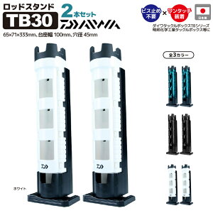 _C bhX^h ނ TB30 2{Zbg Ǝ tBbVO